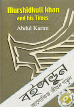 Murshidkuli Khan and His Times